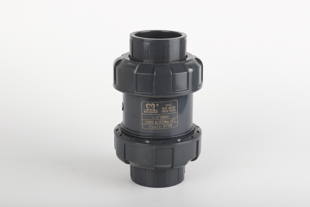 保康双由令止回阀